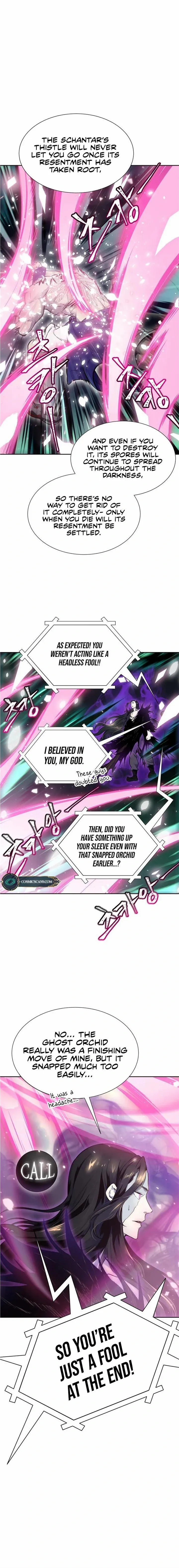 Tower of God Chapter 600 image 16